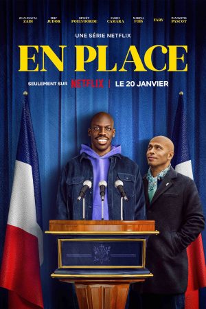 Poster phim Bỗng dừng thành tổng thống