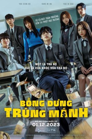 Poster phim Bỗng Dưng Trúng Mánh