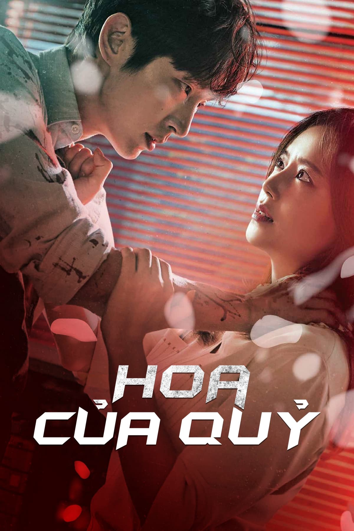 Poster phim Bông Hoa Ác Ma (hoa của quỷ)