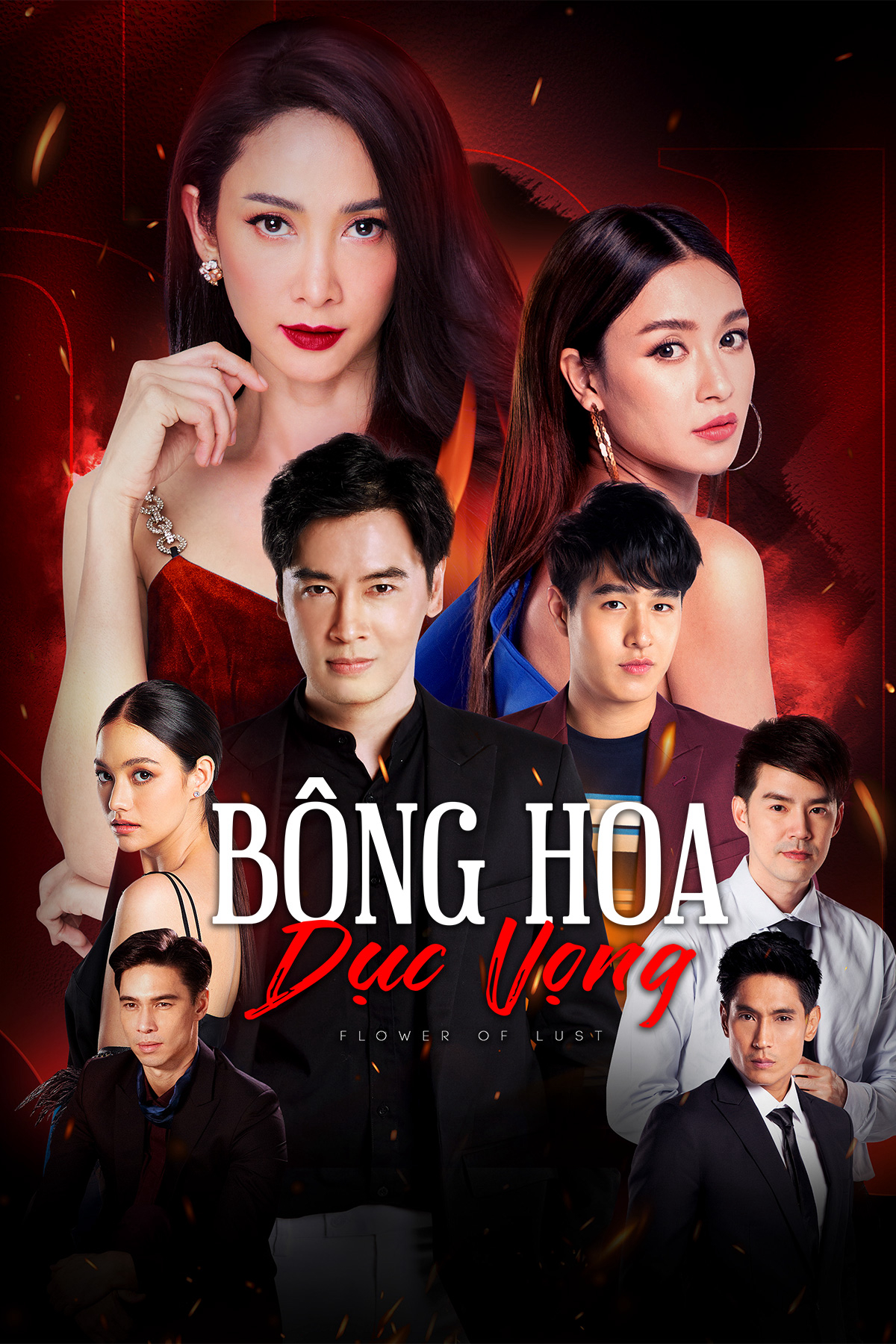 Poster phim Bông Hoa Dục Vọng