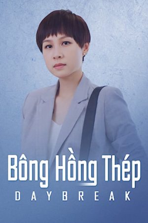 Poster phim Bông Hồng Thép