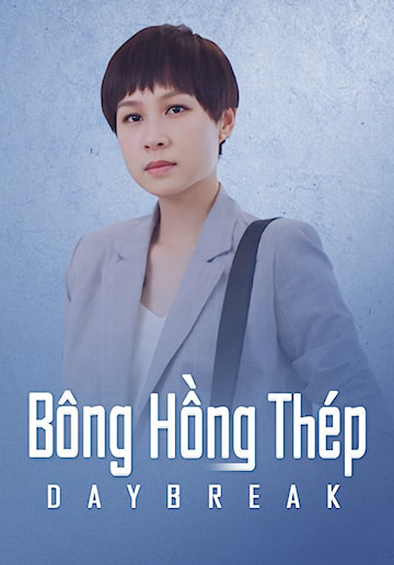 Poster phim Bông Hồng Thép