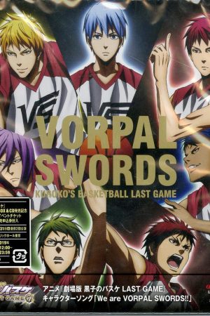 Poster phim Bóng rổ của Kuroko – Trận đấu cuối cùng
