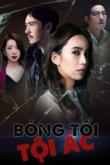 Poster phim Bóng Tối Tội Ác