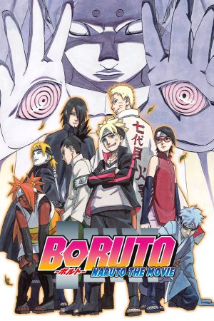 Poster phim Boruto: Naruto the Movie