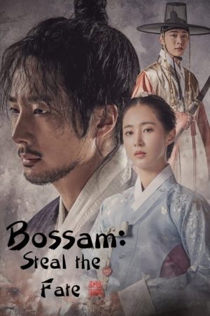 Poster phim Bossam: Đánh Cắp Số Phận