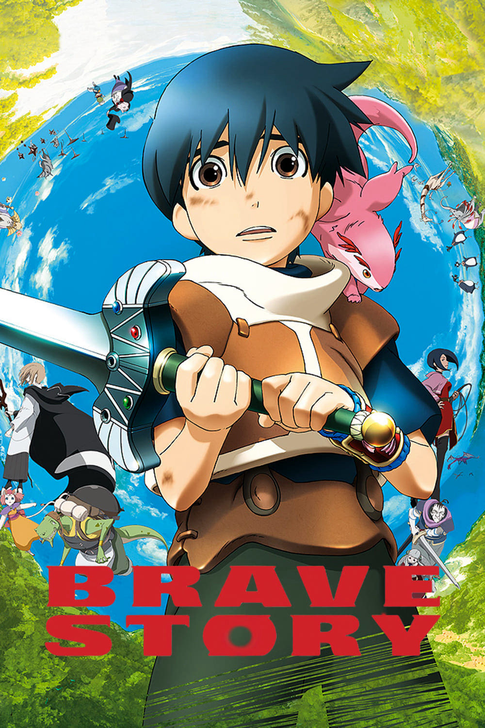 Poster phim Brave Story