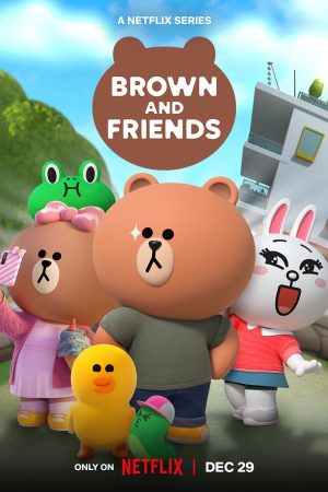 Poster phim Brown và các bạn