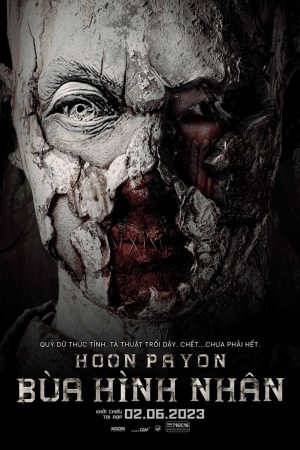 Poster phim Bùa Hình Nhân