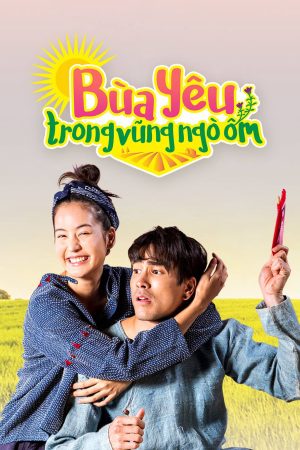 Poster phim Bùa Yêu Trong Vũng Ngò Ôm