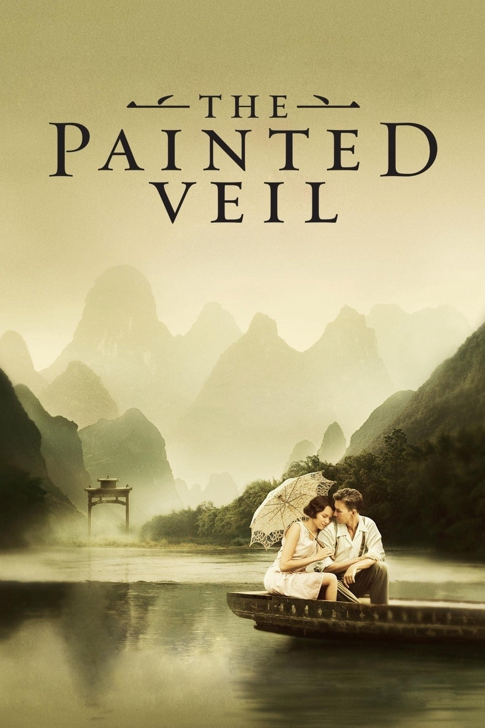 Poster phim Bức Bình Phong