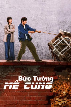 Poster phim Bức Tường Mê Cung