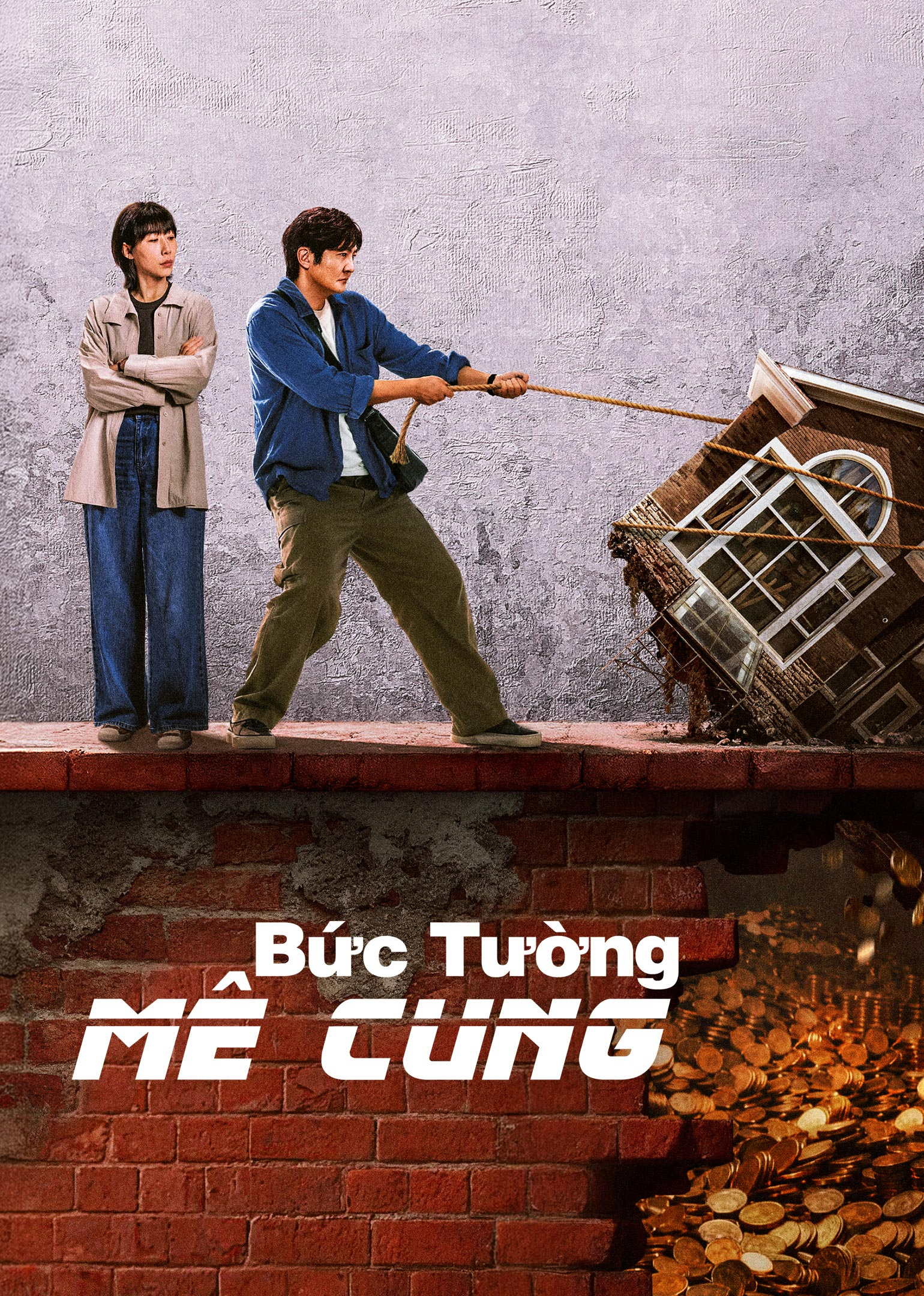 Poster phim Bức Tường Mê Cung