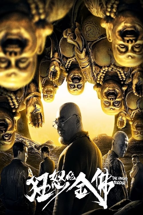 Poster phim Budda Tức Giận