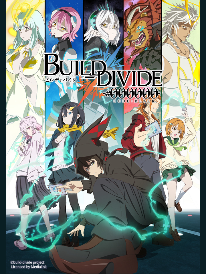 Poster phim Build Divide: Code Black