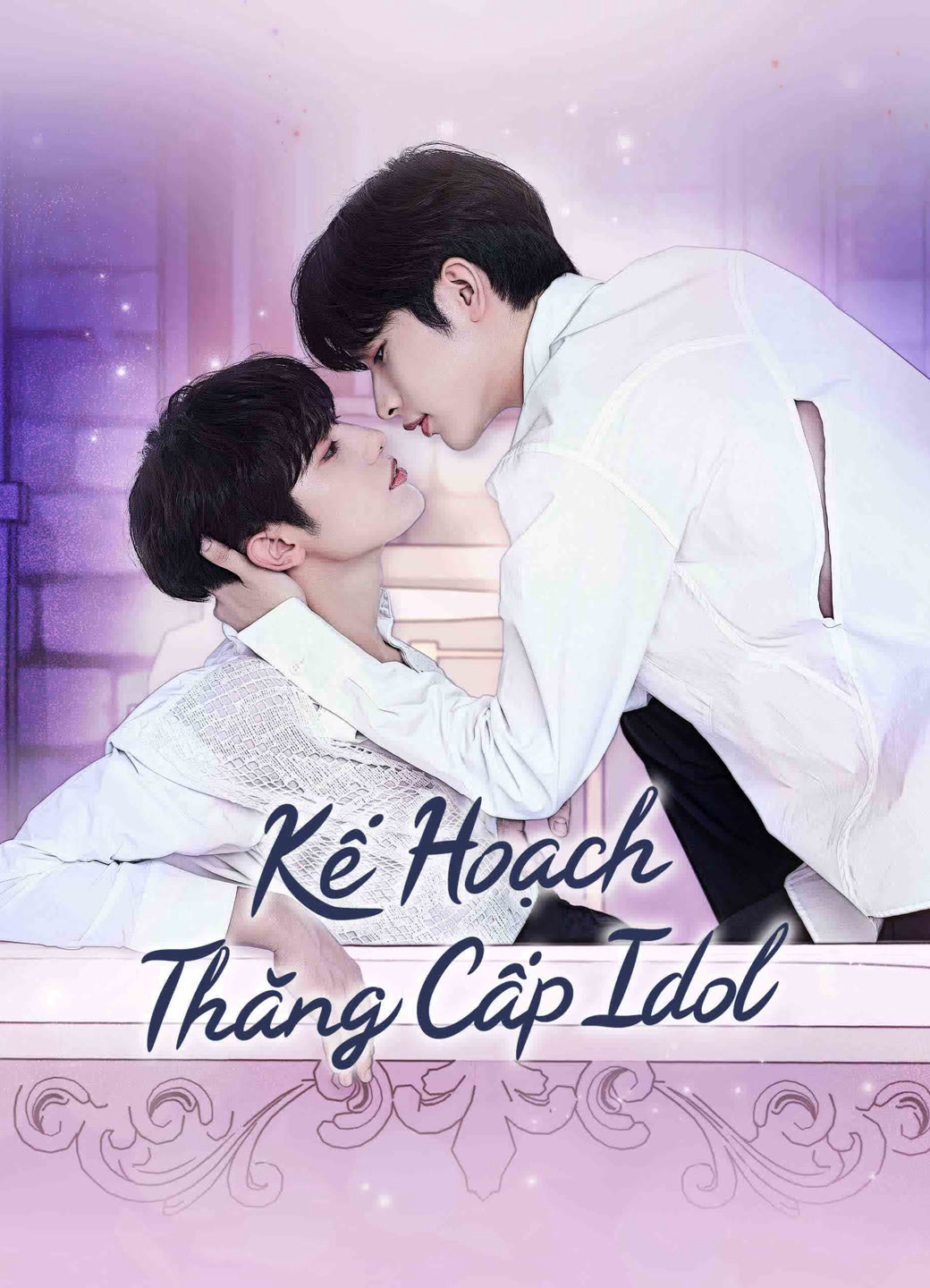 Poster phim Bump Up Business: Kế Hoạch Thăng Cấp Idol