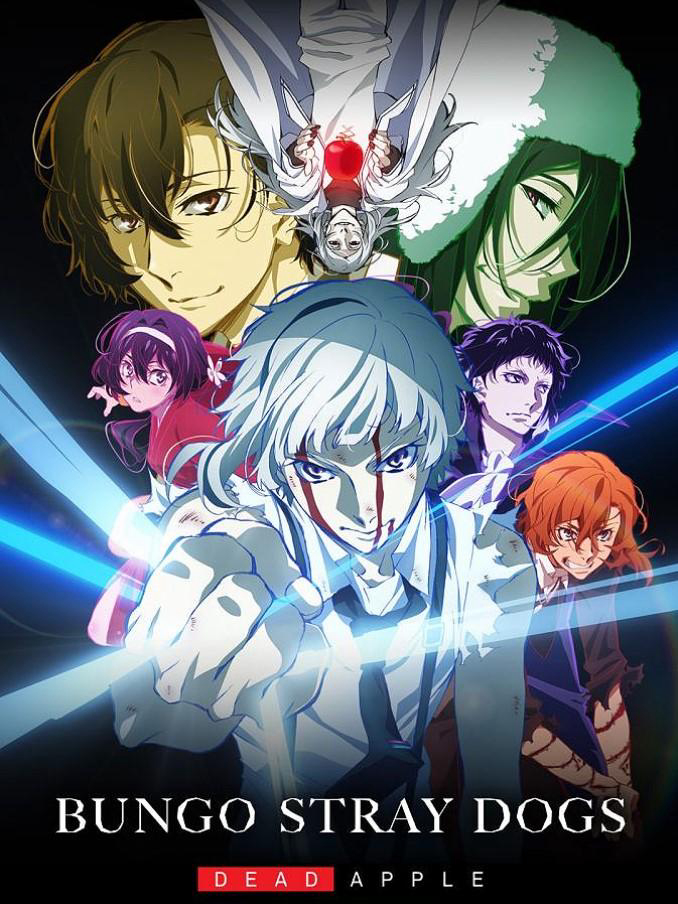 Poster phim Bungou Stray Dogs: Dead Apple
