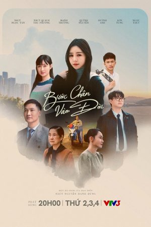 Poster phim Bước Chân Vào Đời