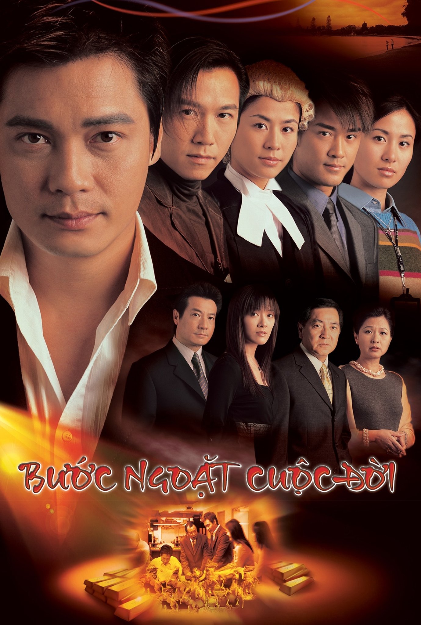 Poster phim Bước Ngoặt Cuộc Đời