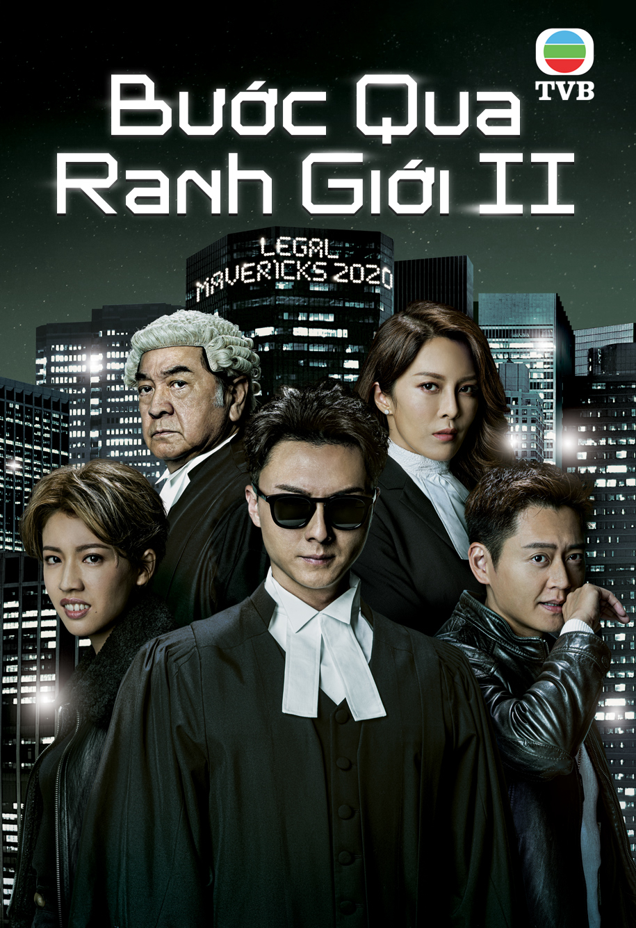 Poster phim Bước Qua Ranh Giới 2