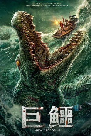 Poster phim Cá Sấu Khổng Lồ