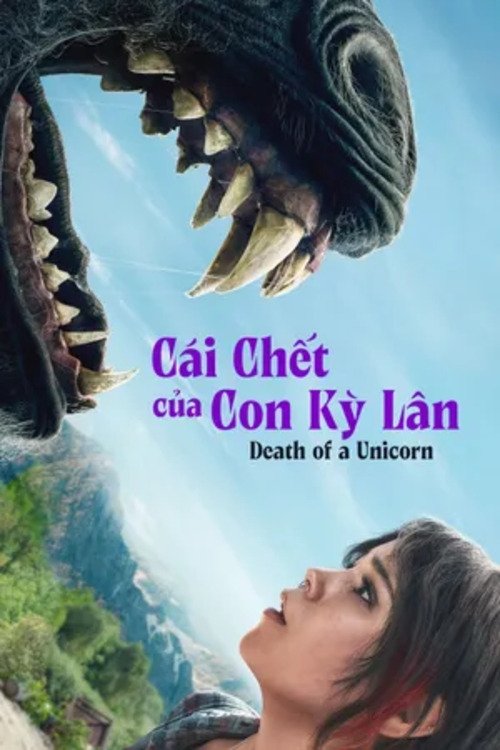Poster phim Cái Chết Con Kỳ Lân