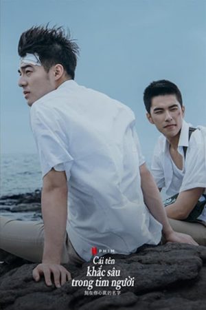 Poster phim Cái tên khắc sâu trong tim người