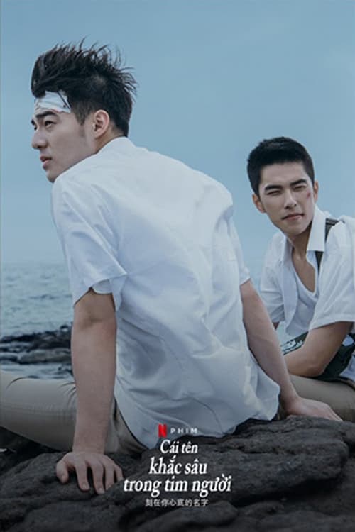 Poster phim Cái tên khắc sâu trong tim người