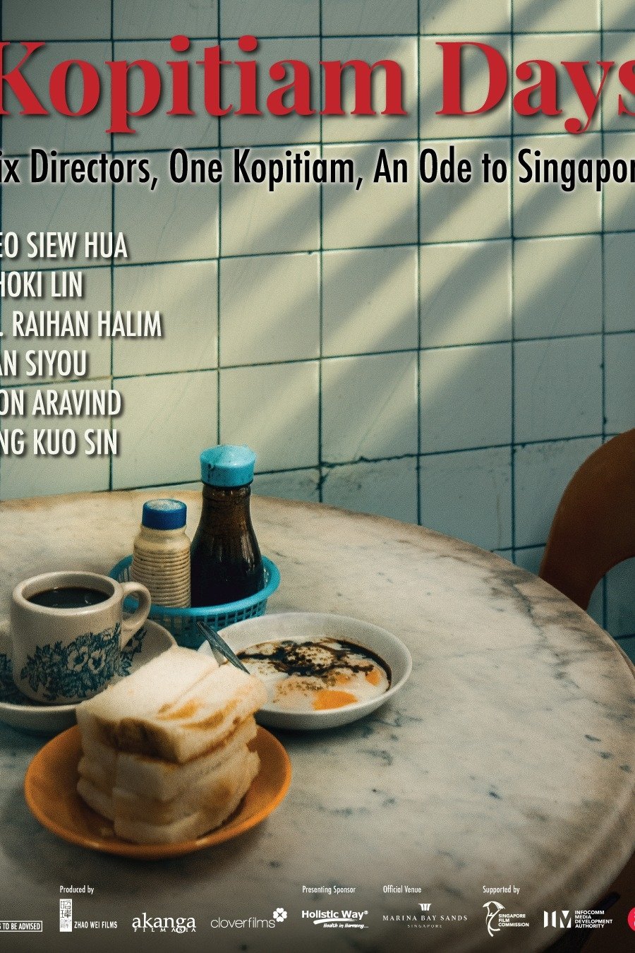 Poster phim Cái tình trong tiệm cà phê