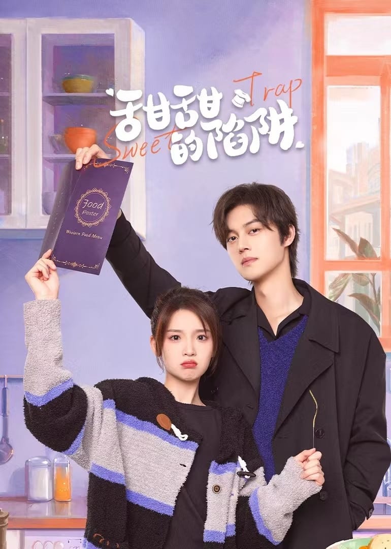 Poster phim Cạm Bẫy Ngọt Ngào