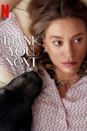 Poster phim Cảm ơn, mời người tiếp theo!