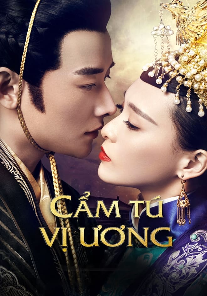 Poster phim Cẩm Tú Vị Ương
