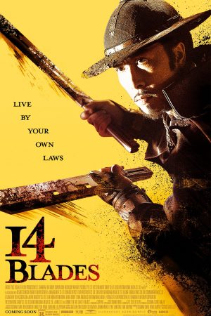 Poster phim Cẩm Y Vệ