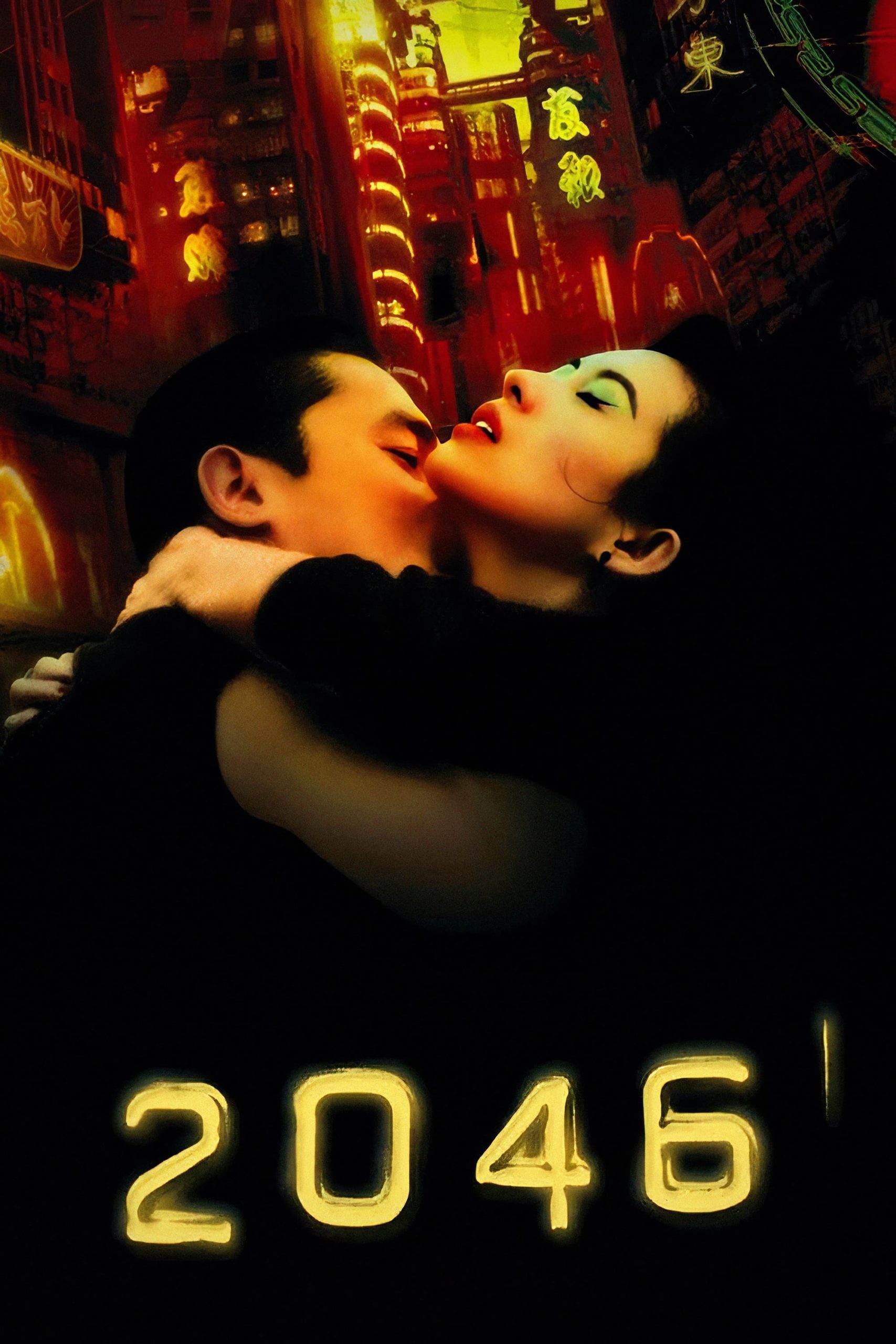 Poster phim Căn Phòng 2046