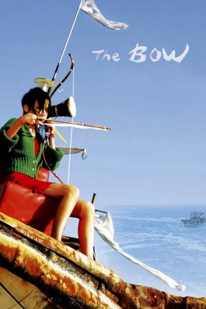 Poster phim Cánh Cung
