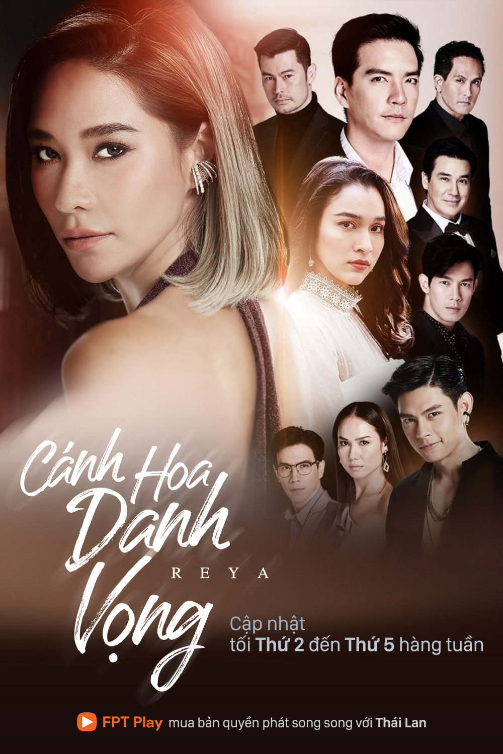 Poster phim Cánh Hoa Danh Vọng