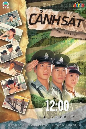 Poster phim Cảnh Sát (Học cảnh hùng tâm)