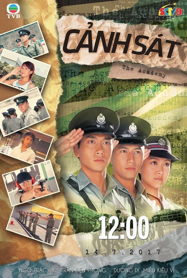 Poster phim Cảnh Sát (Học cảnh hùng tâm)
