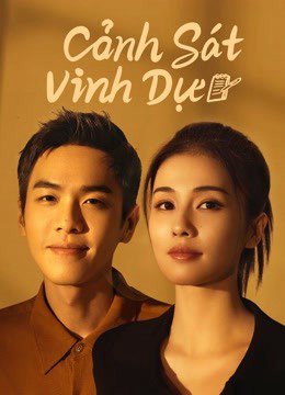 Poster phim Cảnh Sát Vinh Dự