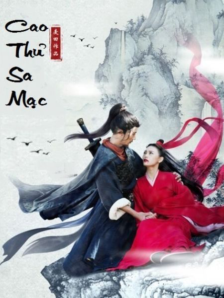 Poster phim Cao Thủ Sa Mạc