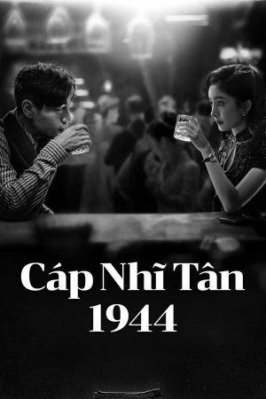 Poster phim Cáp Nhĩ Tân 1944