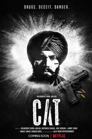 Poster phim CAT