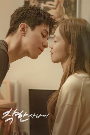 Poster phim Chàng Giang Hồ Tử Tế