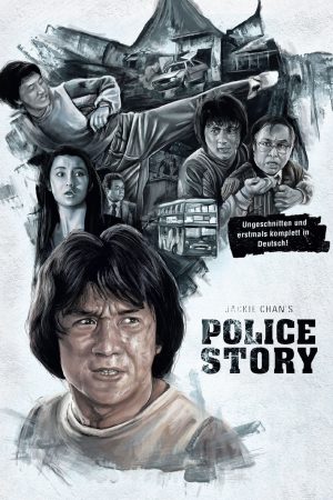 Poster phim Police Story