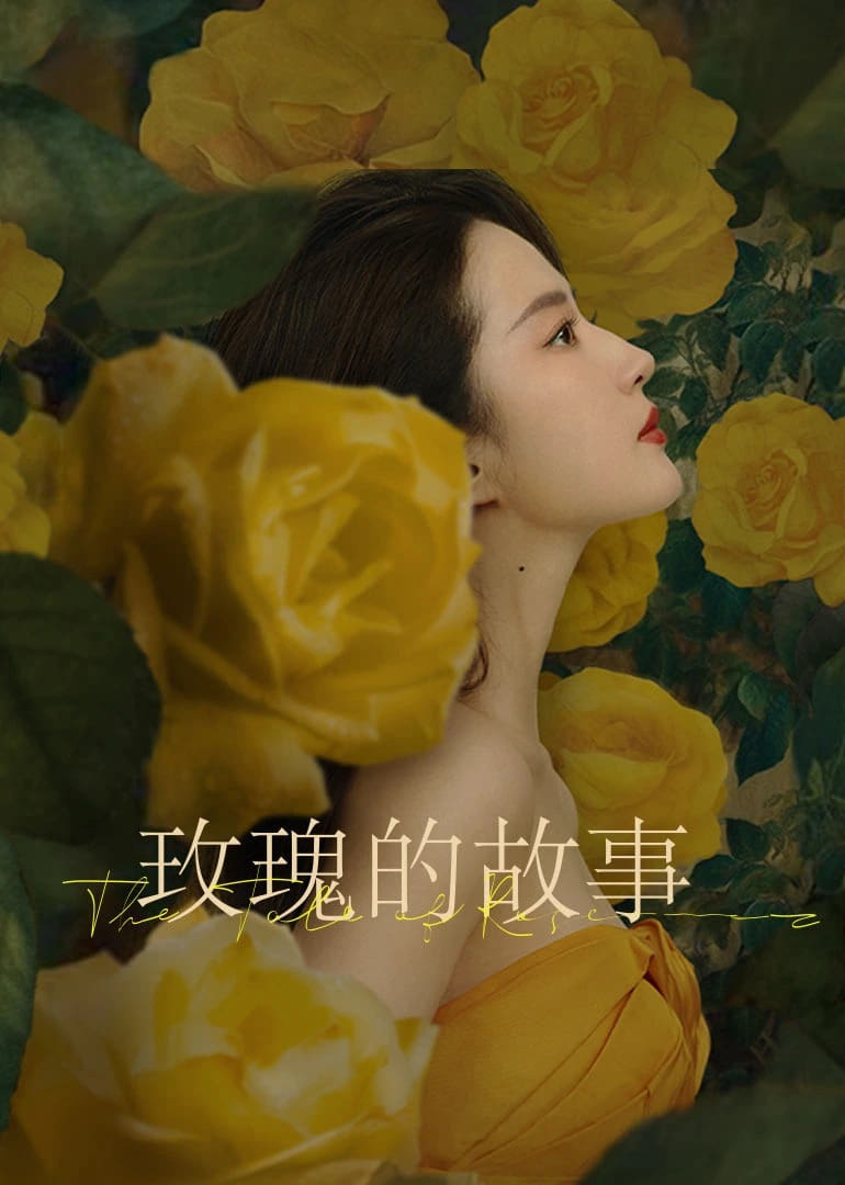Poster phim Câu Chuyện Của Hoa Hồng