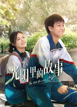 Poster phim Câu Chuyện Của Thời Gian