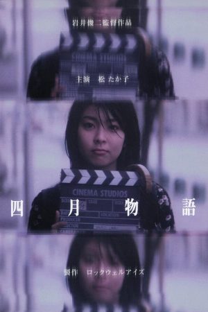 Poster phim Câu Chuyện Tháng Tư