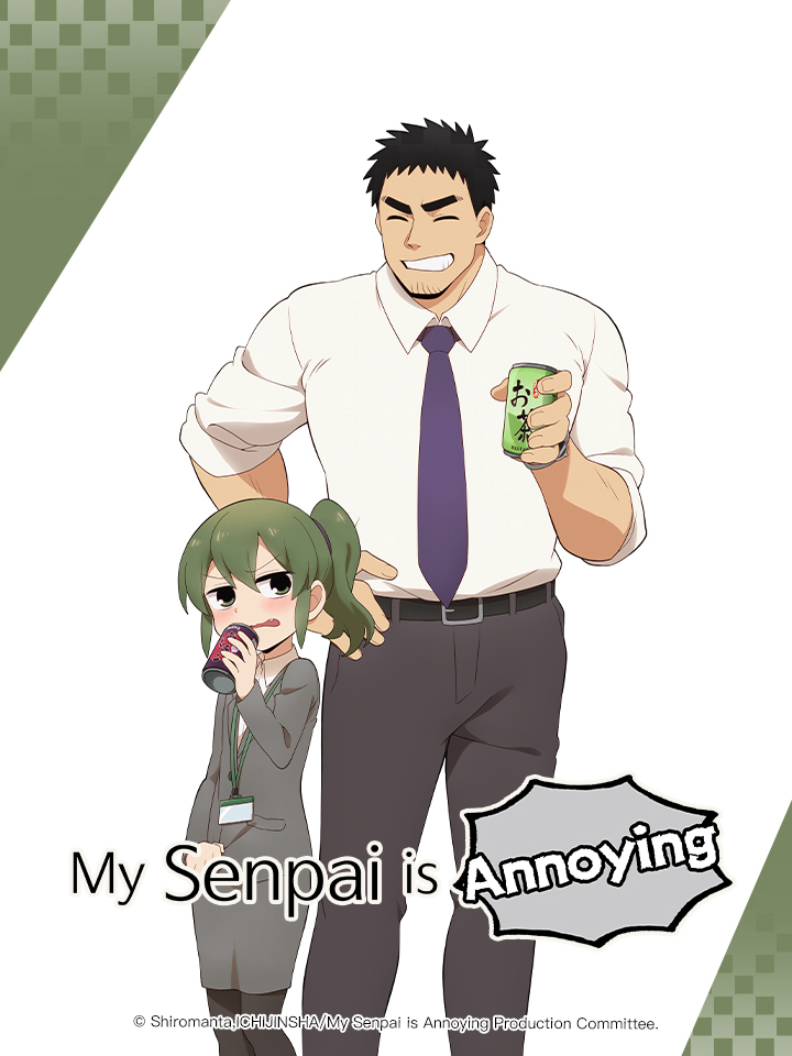 Poster phim Câu chuyện về Senpai đáng ghét của tôi