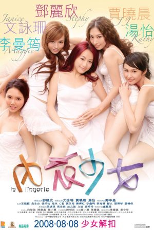 Poster phim Câu Lạc Bộ Kiếm Chồng