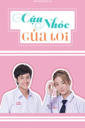 Poster phim Cậu Nhóc Của Tôi